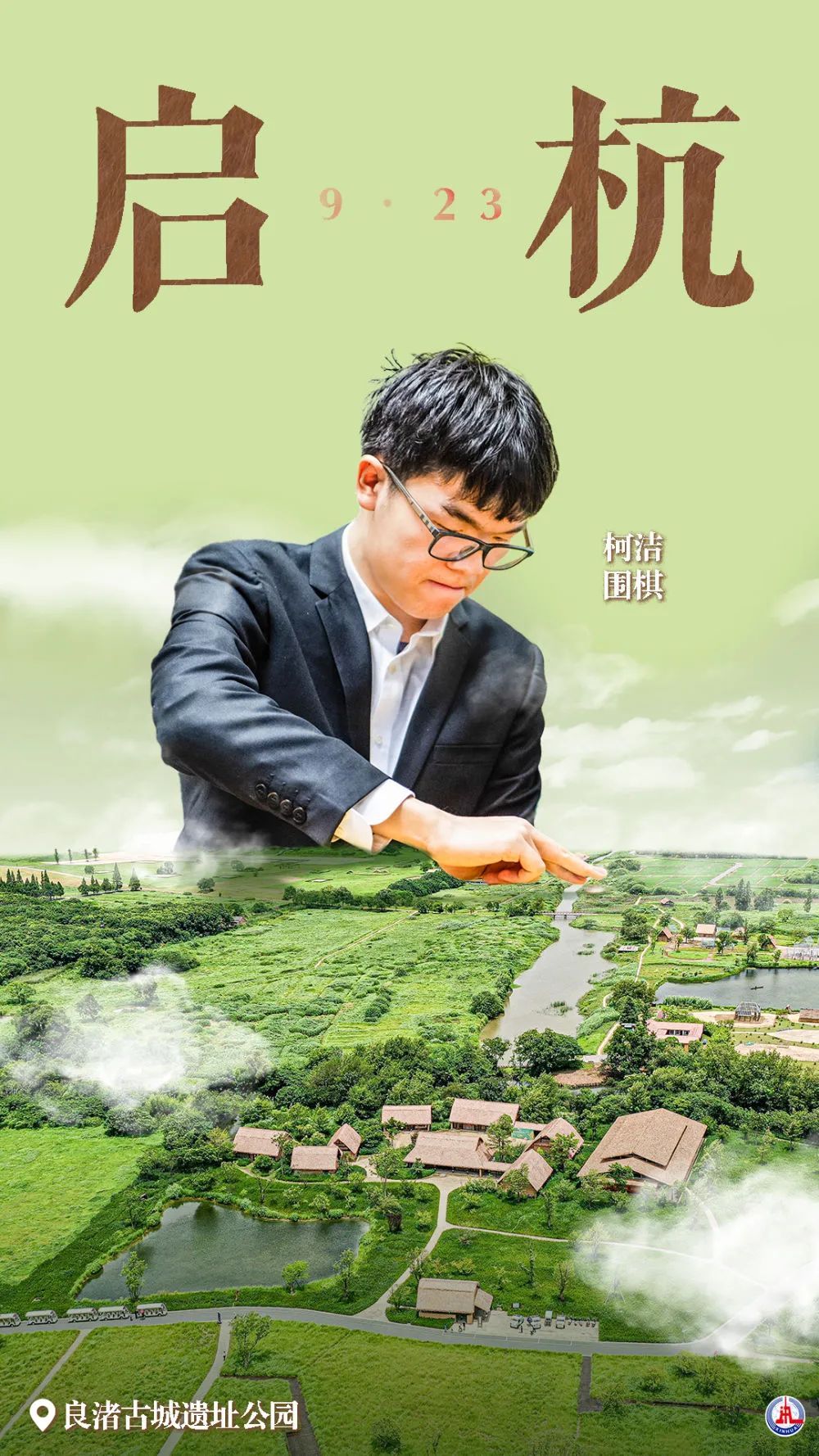 德赢vwin官网下载